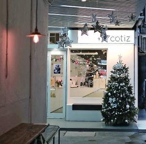 巷子里的网红服装店名,潮流新地标，个性穿搭指南