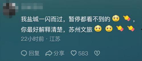 头条千万粉丝奖品有什么,奖品清单令人惊叹！