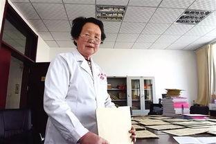 晋中头条高渝红