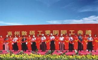 广东惠州老城区新闻头条,探寻历史与现代交融的活力街区