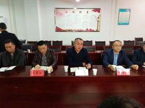 新闻头条酉阳教委主任