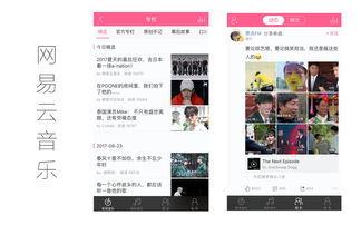 头条专栏手机上能开通吗,手机端也能轻松开通头条专栏功能