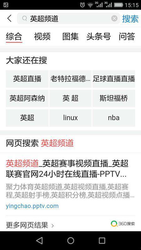 今日头条怎么添加卖书,教你如何快速添加卖书功能