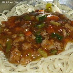 今日头条打卤面图片