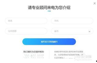 如何在头条上做节目推广,轻松吸粉，引爆观看热潮