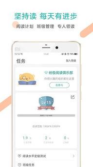 收听少年头条新闻,聚焦青春脉动，解码时代声音