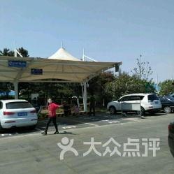 今日头条西海服务区,旅途中的温馨驿站，体验非凡服务之旅