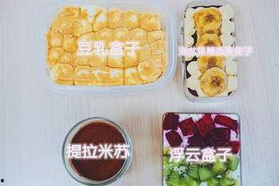 测评网红小蛋糕的网站,口感与风味的甜蜜对决