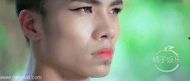 扮丑男网红,揭秘扮丑背后的真实魅力