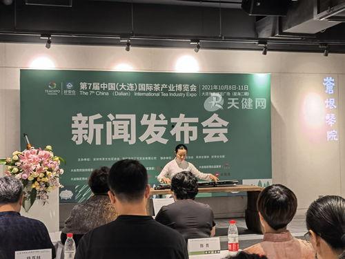 大连新闻爆料记者电话,揭秘事件背后真相