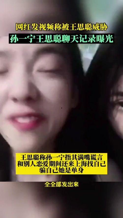 吃瓜的何校长,校园风云人物背后的故事