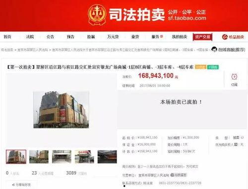 银龙官方爆料最新消息,神秘新内容即将揭晓，敬请期待！