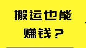 头条视频25万播放量,热门视频背后的故事