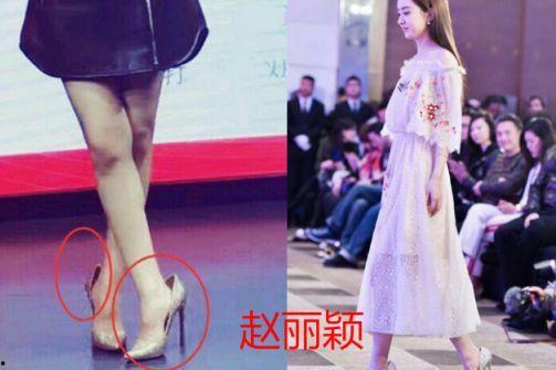 明星的鞋码,探寻明星们的私人鞋柜秘密