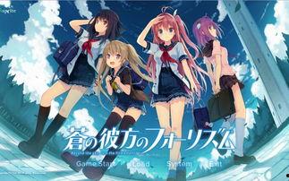 苍玹吃瓜是哪集