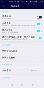 头条消息为何不能删除,为何部分内容无法被删除的幕后原因