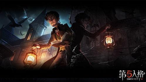 第五人格爆料2025最新消息,全新篇章，惊悚冒险再升级！