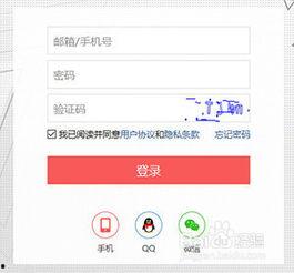 头条发布的图片比例,头条图片比例背后的视觉奥秘