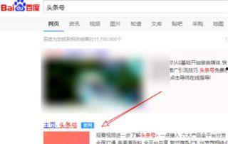 头条小店上产品要求,品质生活从这款头条小店精选产品开始！