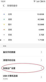 手机里的头条内容,科技前沿、社会热点、娱乐资讯一网打尽