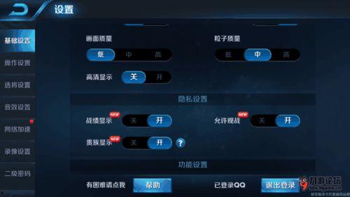 王者荣耀最新起诉爆料,揭秘背后真相与行业影响